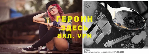 гидропоника Алзамай