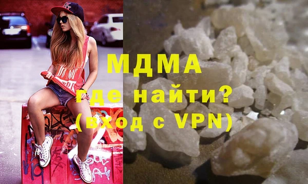 герыч Алексеевка