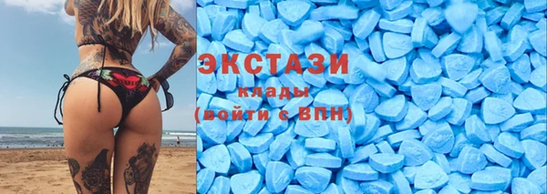 гидропоника Алзамай