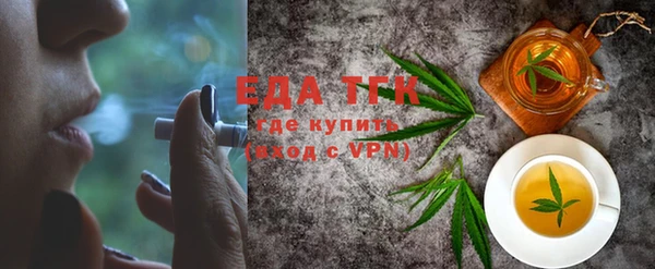 гидропоника Алзамай