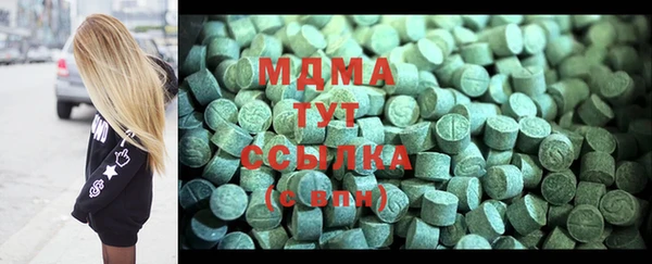 герыч Алексеевка