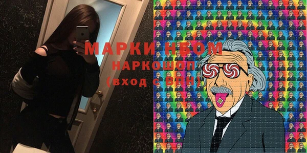 гидропоника Алзамай