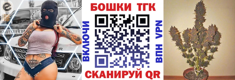 Бошки марихуана Ganja  KRAKEN рабочий сайт  Лысьва 